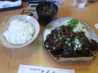 2011-08-13 13.48.42.jpg